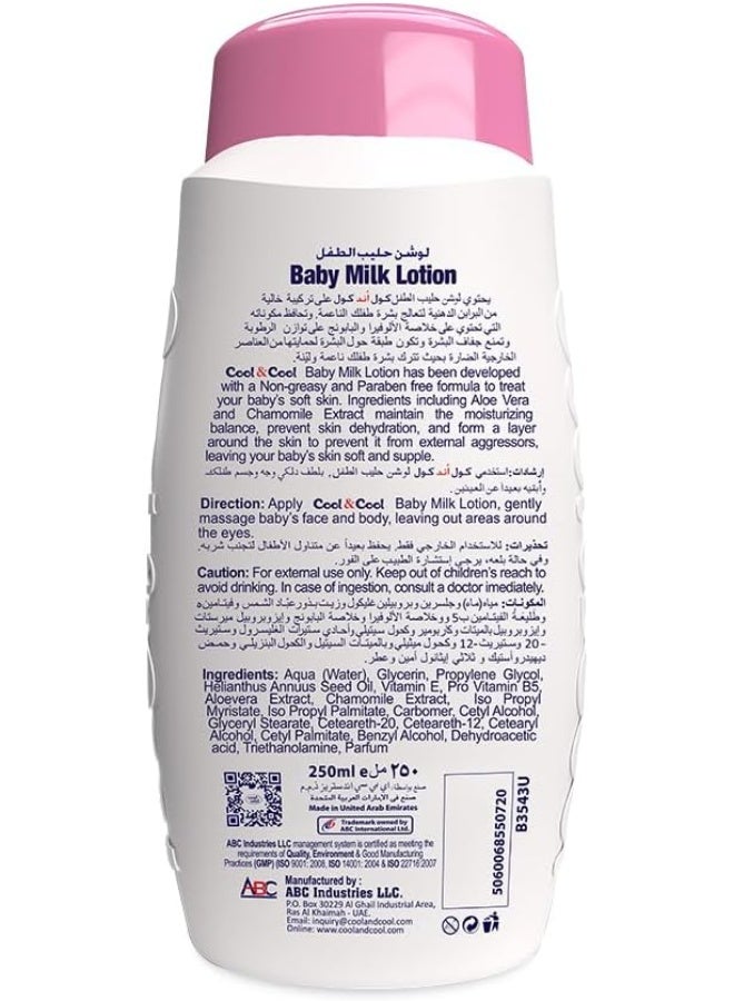 Cool & Cool Vitamin-E Aloe Vera And Chamomile Extract With Extra Mild Formula Baby Milk Lotion - 250ML - Skin Softening, Non-Greasy, Paraben-Free - Image 5