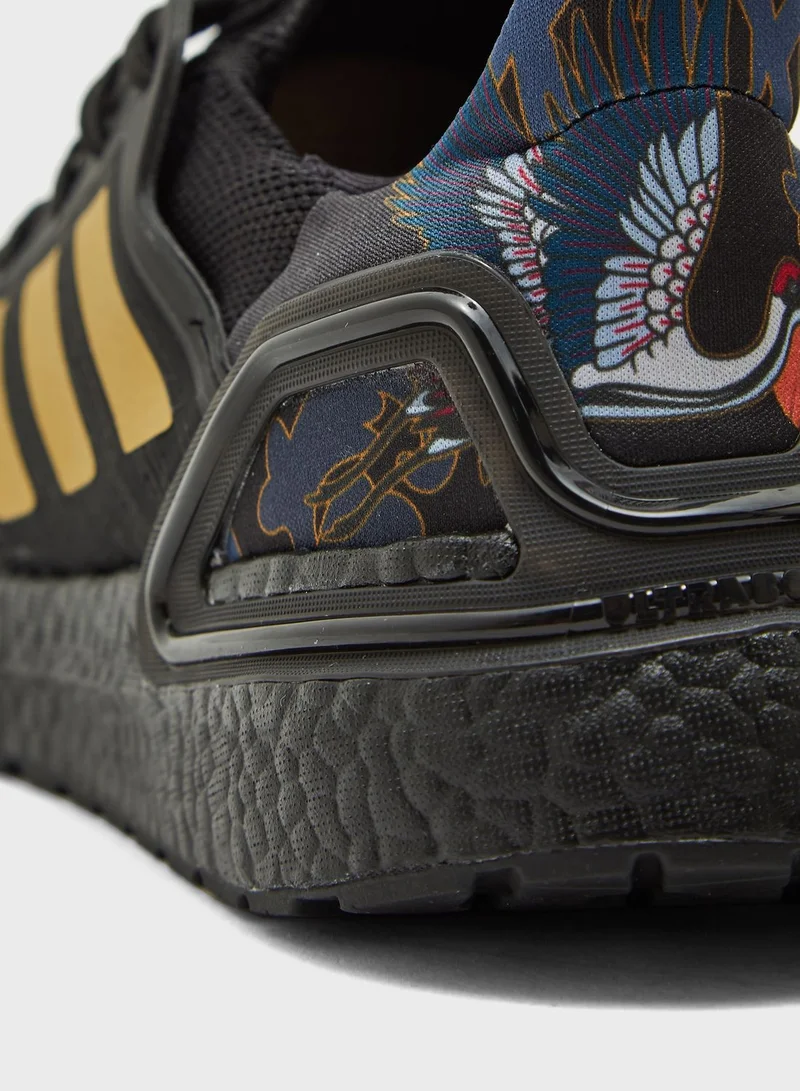 Adidas Ultraboost 20 FC