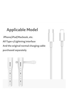 KASTWAVE Charger Cable Saver Cable Management Organizer Protective Cable Protector for iPhone iPad Cord Saver for Bundling and Organizing Cables 2 Pairs White Black Lightning to USB  - Image 4