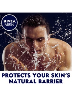 Nivea Face Wash Cleanser Protect And  Care Active Charcoal Pack of 2  - Image 2