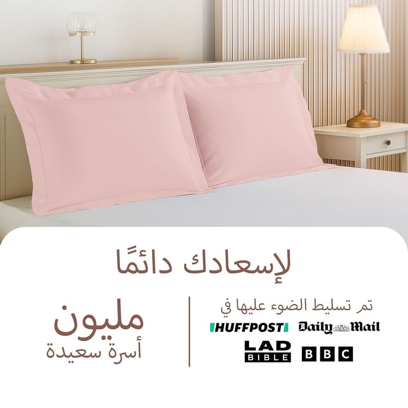 PIZUNA 100% Cotton King Size Pillow Cases 50 x 90 cm Light Pink, 400 Thread Count Soft Luxurious Long Staple Cotton Sateen Weave Pillow Cover With 5cm Hem (Soft Pillowcase for Sleeping - 2PC) - Image 2