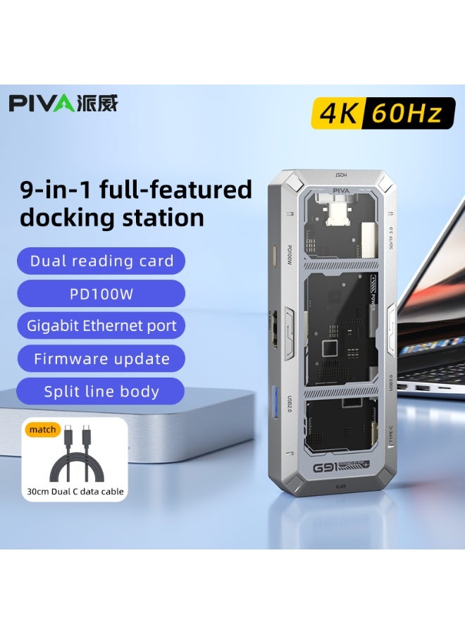 PIVA G91 is a 9-in-1 multi-functional USB-C docking station made of transparent, shock-resistant aluminum. It's a multi-port USB-C adapter that supports 4K60Hz, PD100W, USB3.0, SD, and TF cards, making it ideal for gamers and office workers. - Image 3