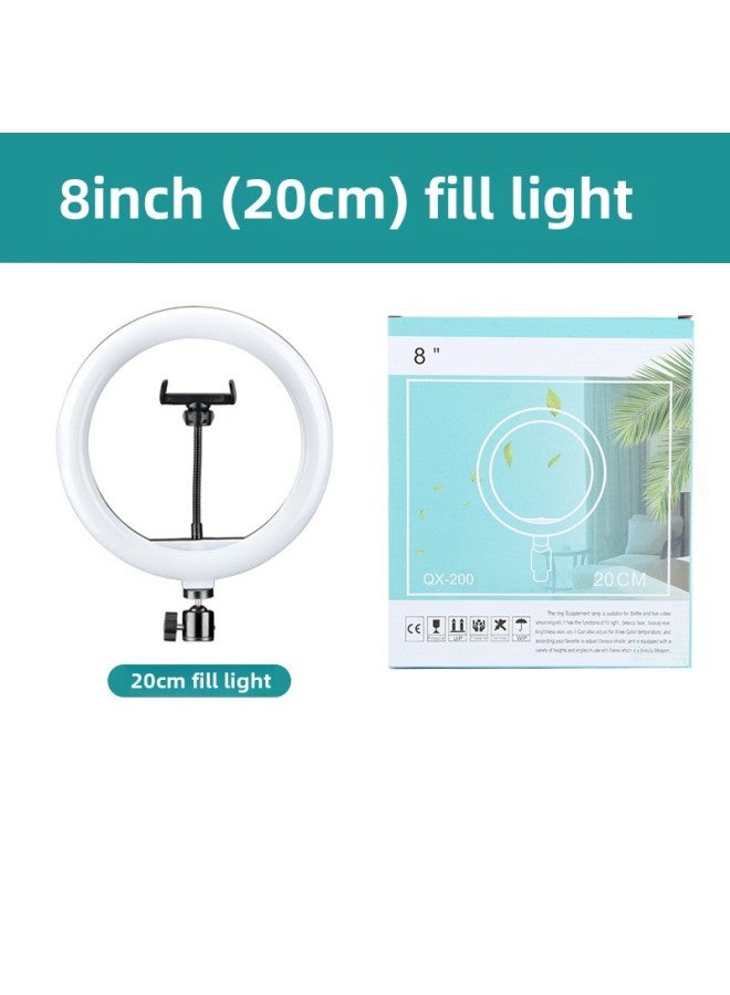 Ring Light Fill Light Live Sale Shooting Special Photography Light Live Professional Fill Light Live Light Direct-Specifications:20cm- 8inch  - Image 1
