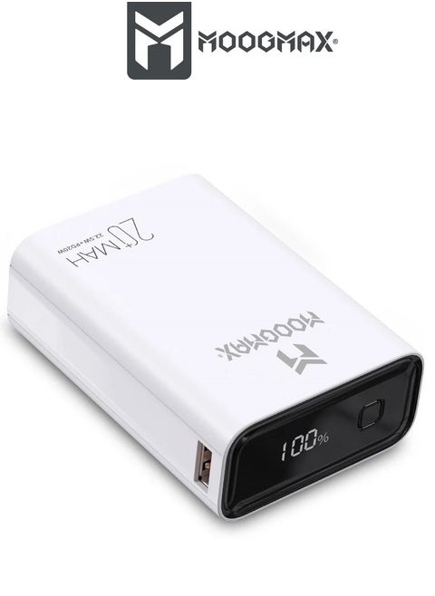 Marvel power bank 20000mAh with 22.5W, and an elegant design, small Mini size and weight, two ports (Type-C) & (USB-A), portable power bank fast charging, and a digital display screen. White color