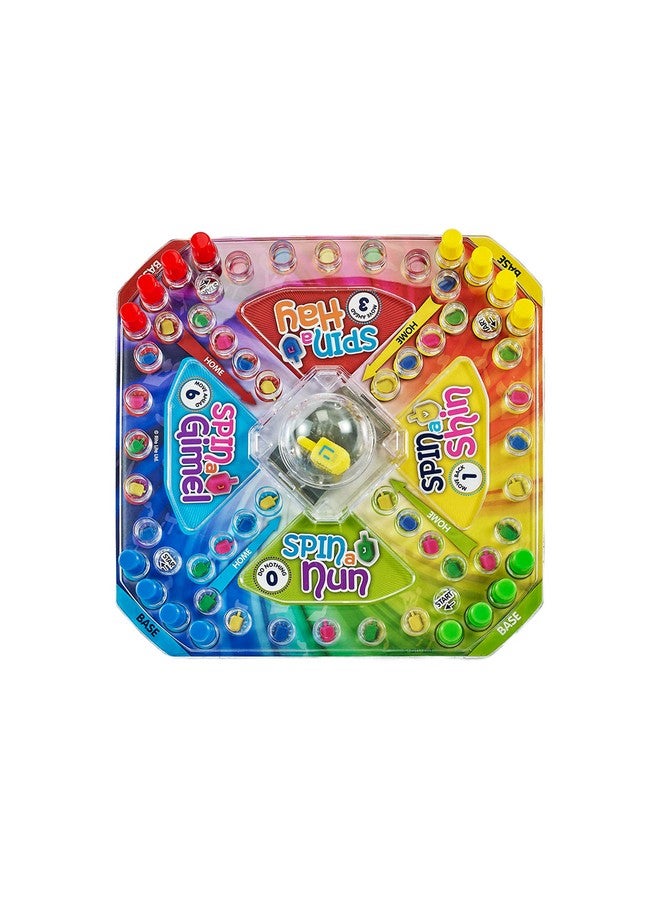 Rite Lite لعبة لوح درايدل بوب وسبين لعيد الحانوكا هدايا عيد الحانوكا زينة حقيبة الهدايا مكافآت حفلات الأعياد اليهودية مجموعة هدايا للأطفال يهودية - Image 3