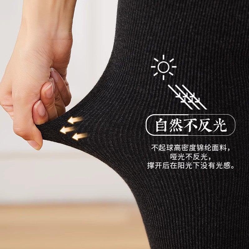 400G Striped Slim Lengthened Pantyhose Tall 175 Women'S Super Long Cotton Plus Velvet Padded Milk Brown Bottomings - Image 4