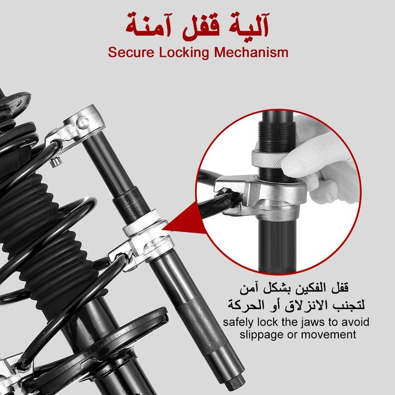 Cestbella Coil Spring Compressor Tool 2PCS Heavy Duty Macpherson Strut Spring Compressor Set with Safety Guard 2200Lbs Capacity 27cm Jaw Opening Ultra Rugged Spring Compression Tool for Car Truck Motorcycle ATV - Image 5