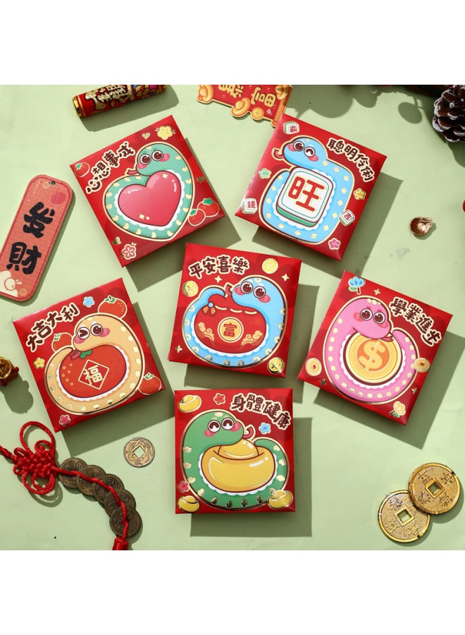 YS New Year's Day Is A Small Size Creative Red Envelope Spring Festival Snake Year Cartoon New Year's Money Red Envelope Bag Manufacturers - Image 1