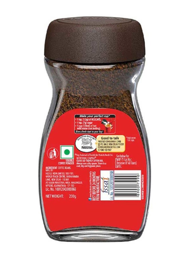Nescafe Classic Instant Coffee 200grams Pack of 4 - Image 2