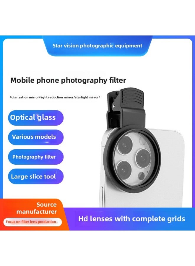Mobile Phone Filter Polarizer Starlight Mirror Close-up Mirror Soft Light Reducing Mirror Mobile Phone Photography Filter Clip Accessories-Color:[polarizer 67mm] + Mobile Phone Clip + Lens Cover + Cleaning Cloth + Storage Bag  - Image 1