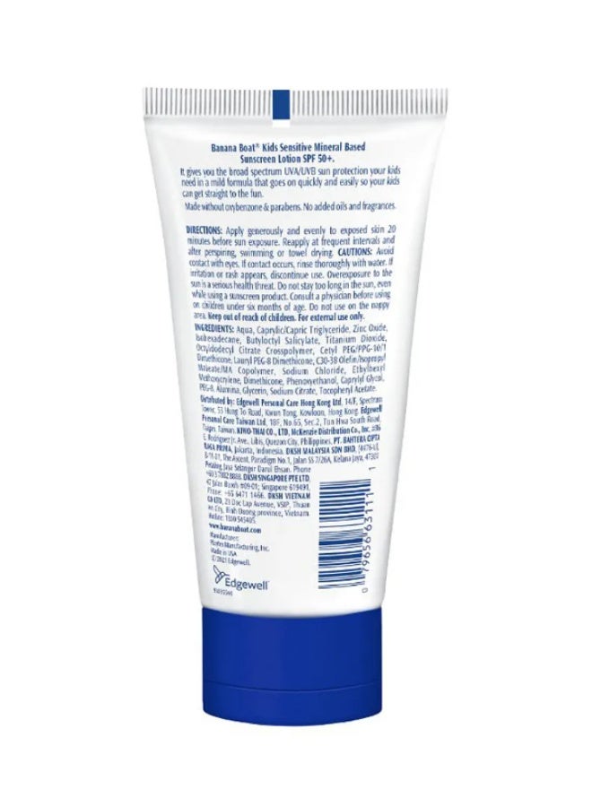 BANANA BOAT Banana Boat Kids Sensitive Sunscreen SPF50 90ml - Image 2