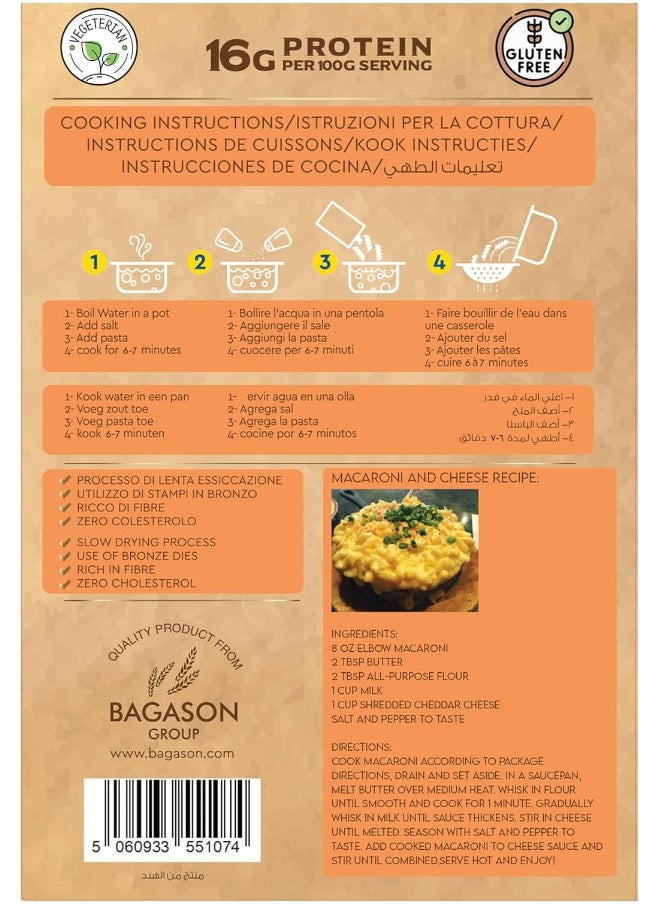 Cibo Di Italia - Cibo Di Italia Pasta Macaroni - Gluten Free 300g - Image 1