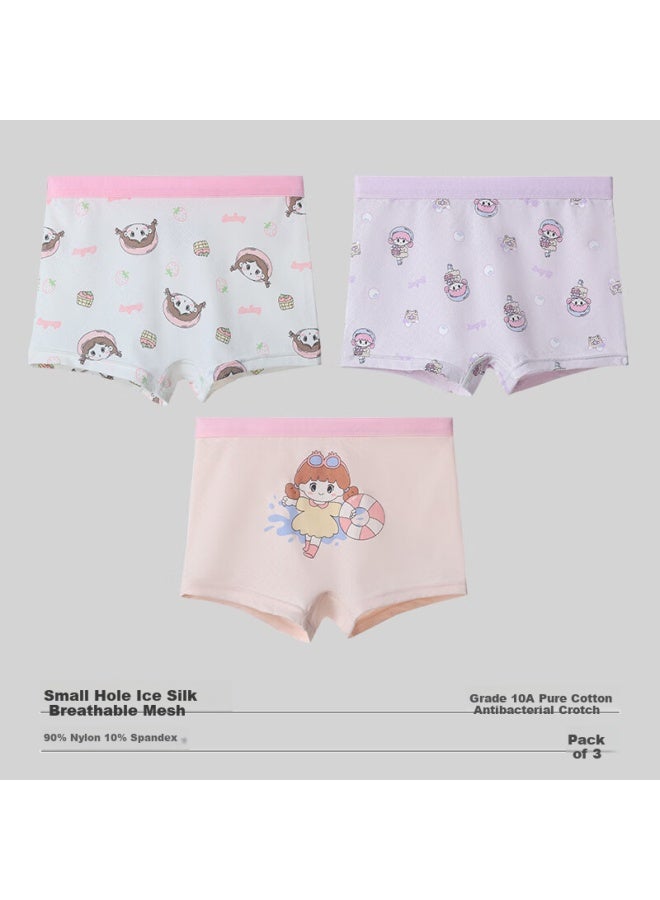 Yalu Yaloo Girls' Ice Silk Underwear Square Summer Mesh Shorts Children's Big Girls Baby Girls Student Thin Flat Angle Pants - Image 2