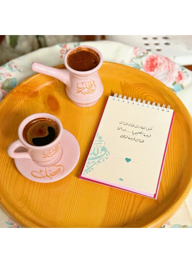 Handmade Beauty Romantic Gift Coffee Set – For a Heart I Love Pink Edition – Elegant Mug, Saucer, Spoon & Gift Box – Perfect Valentine’s Day, Anniversary, Birthday, or Just Because Gift for Her - Image 3