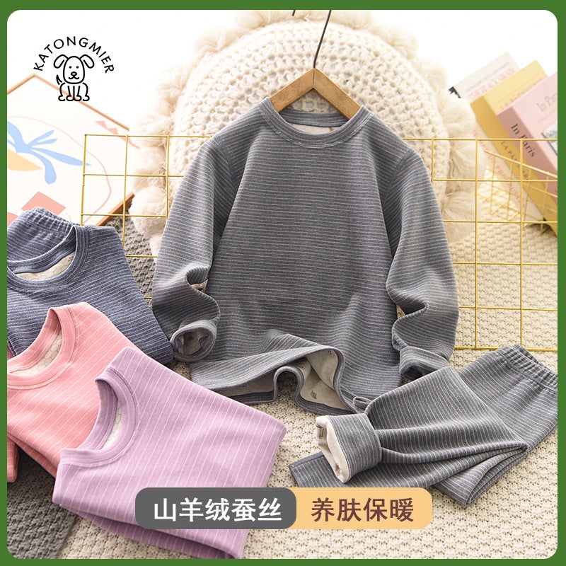 De Rong Children'S Thermal Underwear Set Antibacterial Boys' Wool Silk Autumn Clothes And Pants Girls' Fleece-Lined Base Layer - Image 2