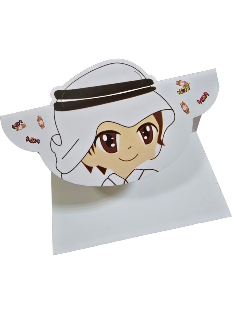 Eid Mubarak Kids Envelope – Traditional Boy Design | Eidi Money Holder for Ramadan & Eid - Image 3