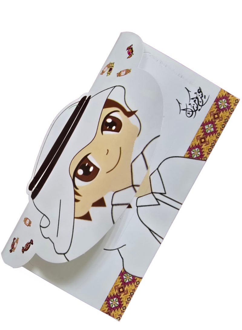 Eid Mubarak Kids Envelope – Traditional Boy Design | Eidi Money Holder for Ramadan & Eid - Image 4