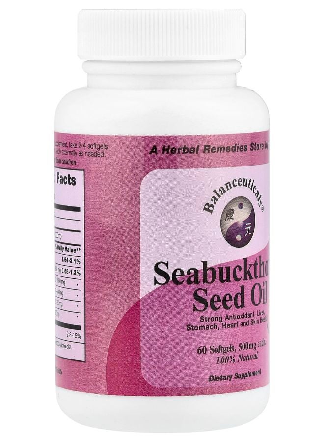Balanceuticals Seabuckthorn Seed Oil 60 Softgels (500 mg Per Softgel) - Image 2