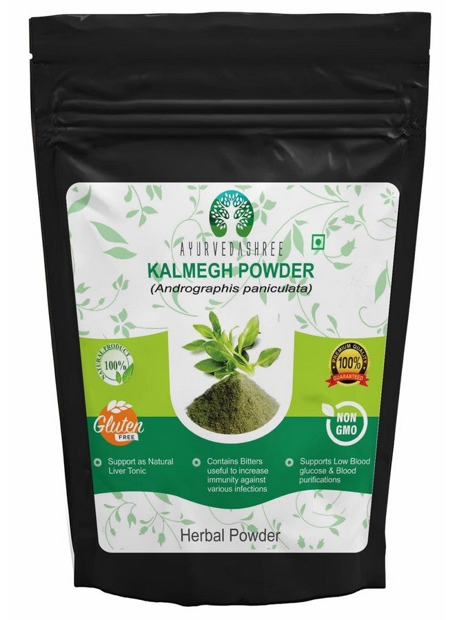 AYURVEDASHREE بودرة أندروغرافيز بانكولاتا 100 جرام | بودرة كالمغ | عشب مر | يدعم صحة المناعة وصحة الجهاز التنفسي | غير معدّل وراثيًا ومصدره بشكل مستدام بدون إضافات أو مواد حشو نباتي - Image 1