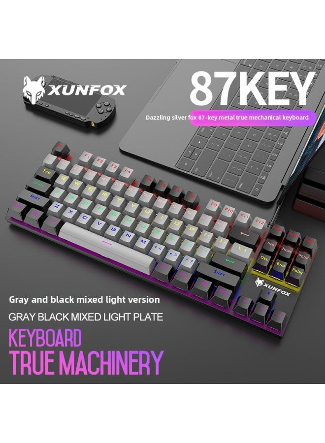 Bai Zhan KB168 Green Axis Mechanical Keyboard Metal Game E-Sports Internet Cafe Eating Chicken LOL Computer Wired Keyboard Cross-Border-Color:Dazzle Silver Fox K80 Gray Black Double Green Shaft