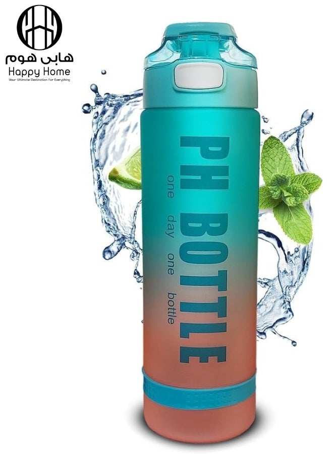 هابي هوم زجاجة مياه رياضية سعة 1 لتر خالية من البيسفينول A، محمولة ومضادة للتسرب مع مؤشرات وقت تحفيزية، فتحة فم واسعة وتنظيف سهل، مصنوعة من مادة متينة مقاومة للكسر، مثالية للرياضة والجيم وركوب الدراجات والتنزه والتخييم والعمل والمدرسة، قابلة لإعادة الاستخدام وصديقة للبيئة للحفاظ على الترطيب طوال اليوم- لون أزرق/برتقالى - Image 1