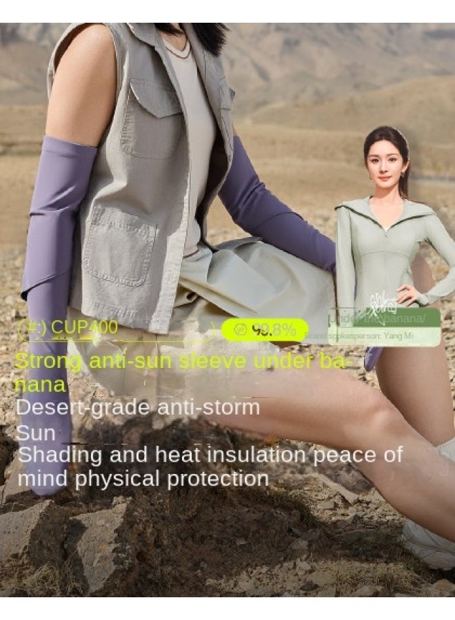 Desert Grade Anti-uv Gloves/arm Sleeves】physical Sun Protection, Light-blocking, Heat Insulation, Cooling, Breathable - Image 1