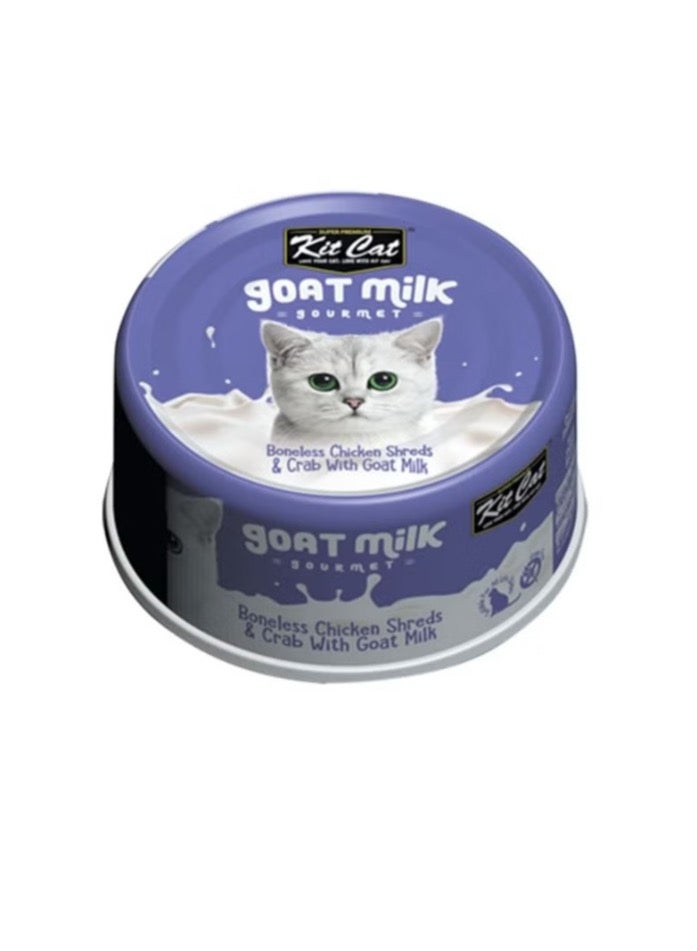Kit Cat Cat Wet Food Boneless Chicken Shreds And Crab With Goat Milk 70g Pack Of 6 - Image 2