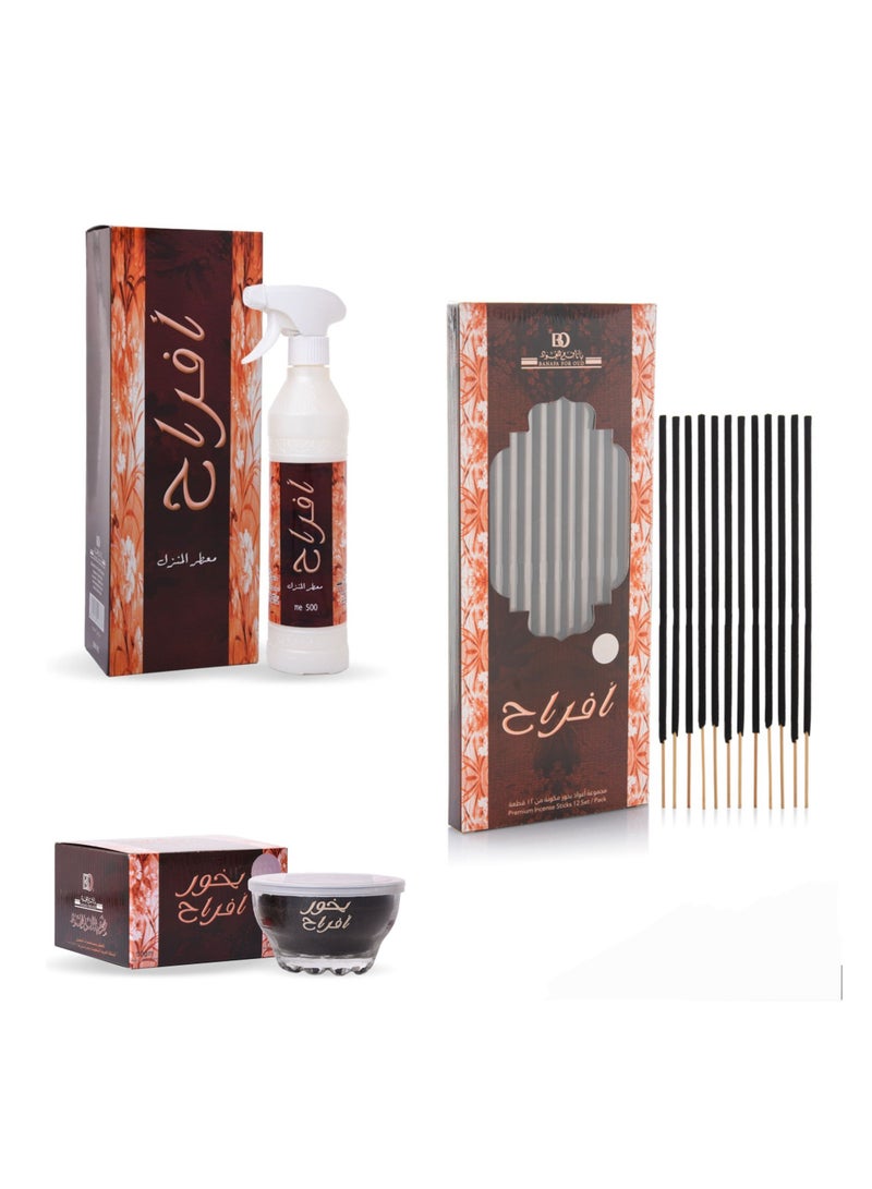 Banafa Show the wedding collection of Banafa - Image 1