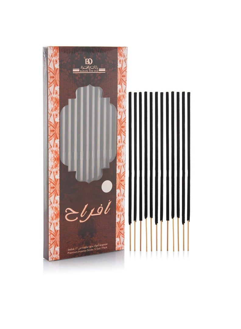 Banafa Show the wedding collection of Banafa - Image 3