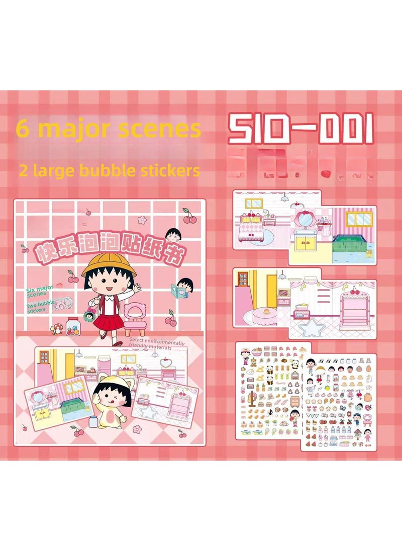 Quiet Book bubble stickers Sanrio series cute girl dress-up sticker book Girl hand-decompressed coolomi [Small balls] bubble stickers + Tweezers [Small balls] bubble stickers + Tweezers 