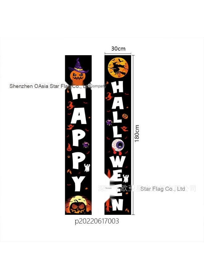 NIBEMINENT Halloween Ghost Festival Decoration Door Curtain - Creative Spooky Banner Flags