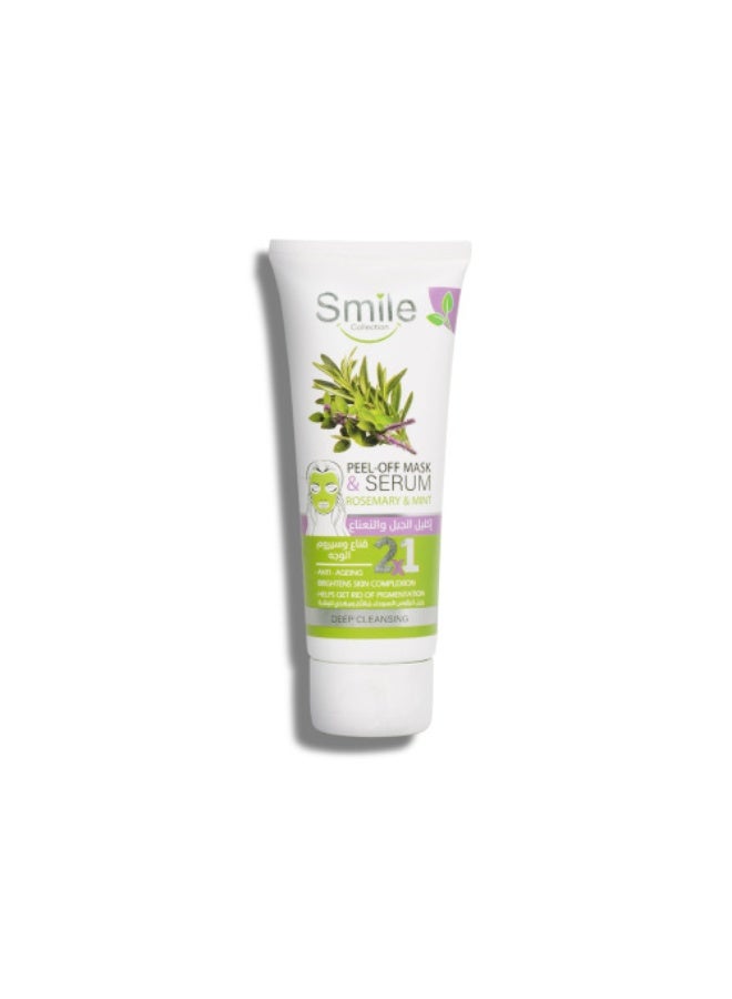 peel off mask rosemary and mint by smile