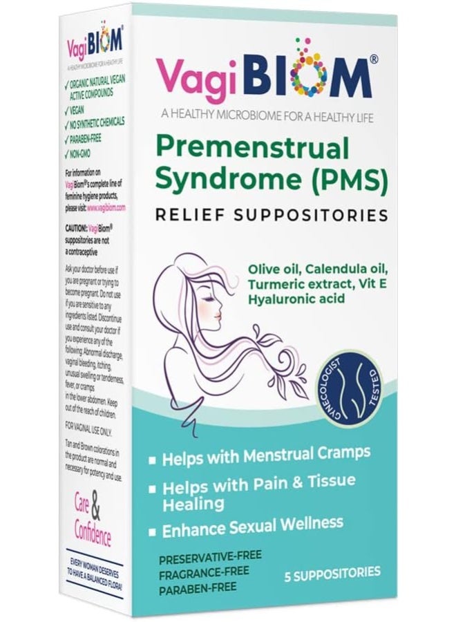 فاجبيوم Menstrual Relief Suppositories (5 Suppositories) - Image 1