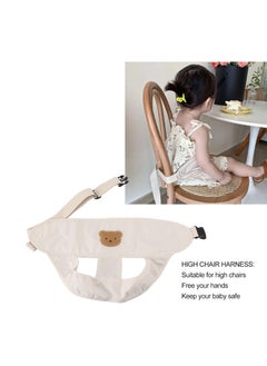 Generic Baby Portable High Chair Harness Seat for Toddler Feeding Safety Cloth Harness with Straps Belt 54cm (Khaki)  - Image 2