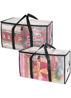 HOOKOR Bedding Foldable Clothes Organizer Quilt Bag Thicken Clothes Pouch Bag for Moving House Comforter Bags with Zipper Quilt Holder Quilt Container 24 Gallon Storage Moving Bag (2 Pack,Clear)  - Image 1