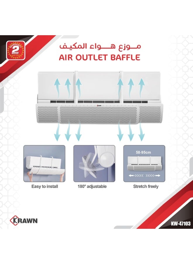 KRWAN Air Outlet Baffle 58x95cm - Image 1