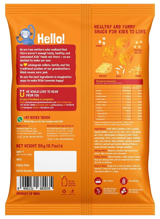 Slurrp Farm وجبات سلايرب فارم مايتي جوار 6 × 20 جرام | جبنة شيدر، شوكولاتة راجي، جبنة وأعشاب | غير مقلية، بدون دقيق أبيض | وجبة خفيفة صحية للأطفال، مناسبة للمدرسة والسفر - Image 4