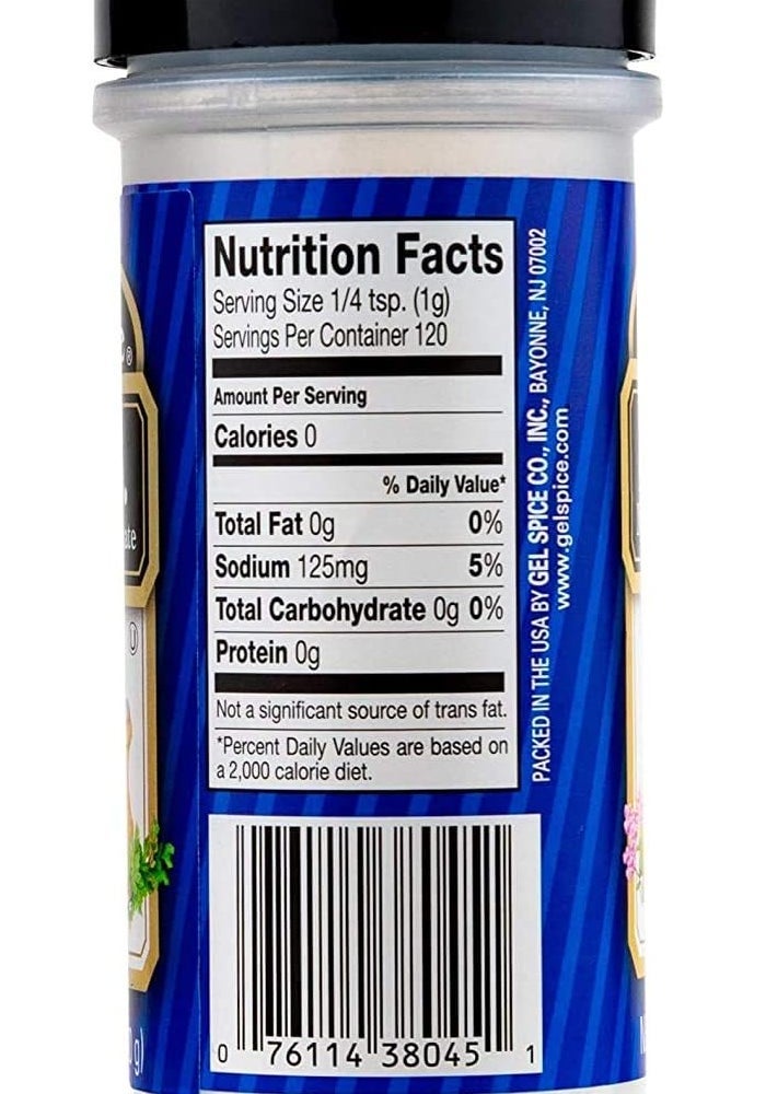 Spice Supreme M.S.G. Monosodium Glutamate, 4.25 oz Plastic Shaker - Image 3