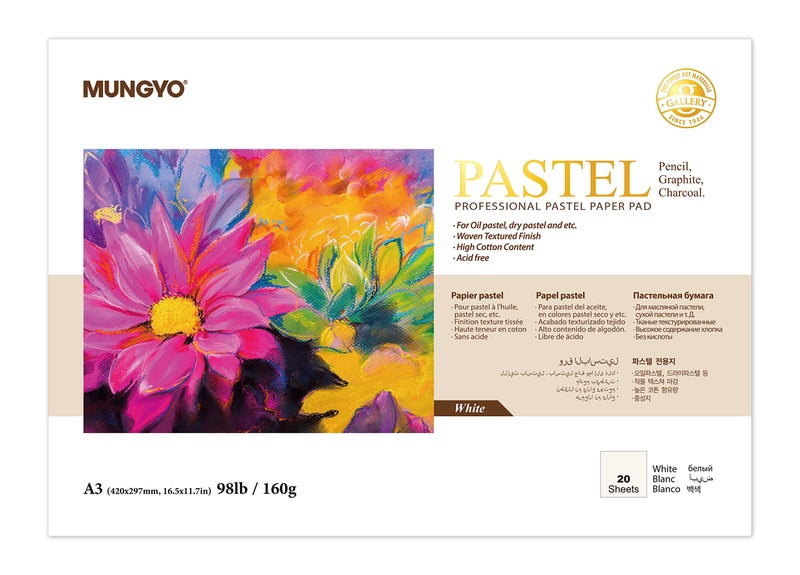 Mungyo Soft Pastel Colors Paper 160GSM, 98lb (White, 20 Sheets- A3) - Image 4