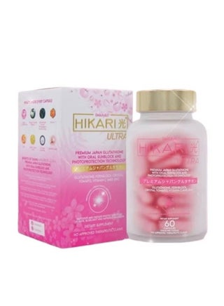 Hikari Ultra Premium Glutathione Capsules Japan, 60 Capsules - pzsku/Z2C1C7414605E783BC6CAZ/45/_/1725113766/691f9bcc-15dc-4514-a6dc-55e12066199d