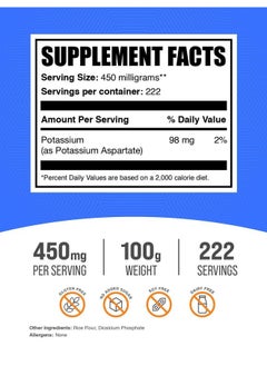 BulkSupplements.com Potassium Aspartate Powder - Potassium Powder Supplement, Potassium Aspartate Supplement - Gluten Free, 450mg (98mg Potassium) per Serving, 100g (3.5 oz) (Pack of 1) - pzsku/Z2C1CB948B61D14536D58Z/45/_/1739882019/514d931c-b447-4c11-ab09-3dfd1b63ce77