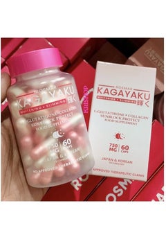 ROSMAR Beauty Vault Lumi 24 Hour Glutathione Capsules, 60 Capsules  - Image 2