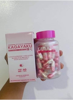ROSMAR Beauty Vault Lumi 24 Hour Glutathione Capsules, 60 Capsules  - Image 1