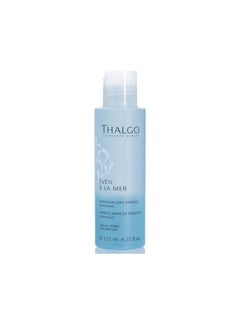Thalgo Express Make-Up Remover 125ml