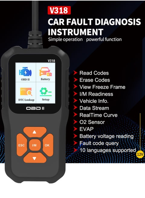 OBDII Scanner Diagnostic Tool, Vehicle Check Engine Code Readers with Reset and I/M Readiness for All Vehicles