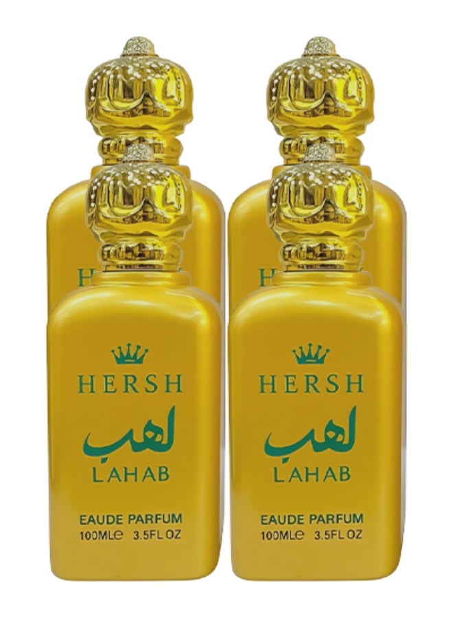 FAKHAMA 4 Pieces Hersh Lahab Perfume For Men 100ml EDP - Image 1