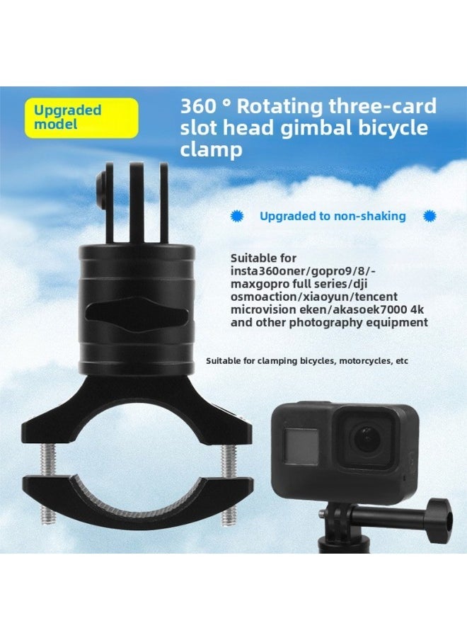Sports Camera Bicycle Clamp Aluminum Alloy Pipe Clamp Suitable For Dajiang GoPro10 Bicycle Fixed Bracket 360-Color:Black-large Diameter - Image 2