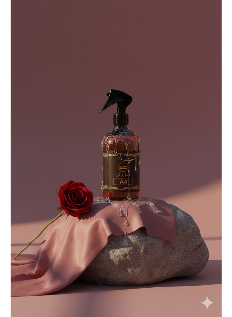 ريماس معطر الأركان A4 من ريماس – بخاخ عطري للجو - Image 2