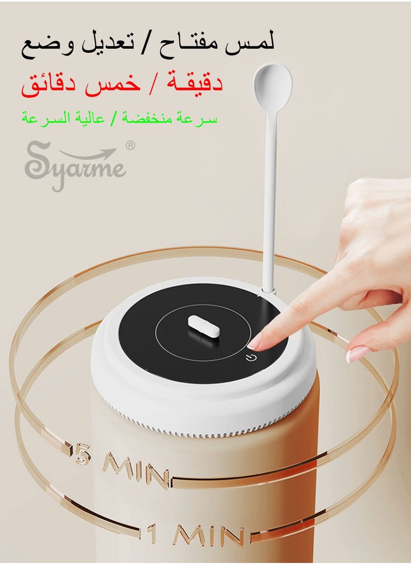 Syarme Self Stirring Mug, Rechargeable Chocolate Milk Mixer Cup, Magnetic Electric Mixing Suitable for Various Cups, Commonly Used for Travelling, Home, Office, Includes Spoon - White  - Image 2
