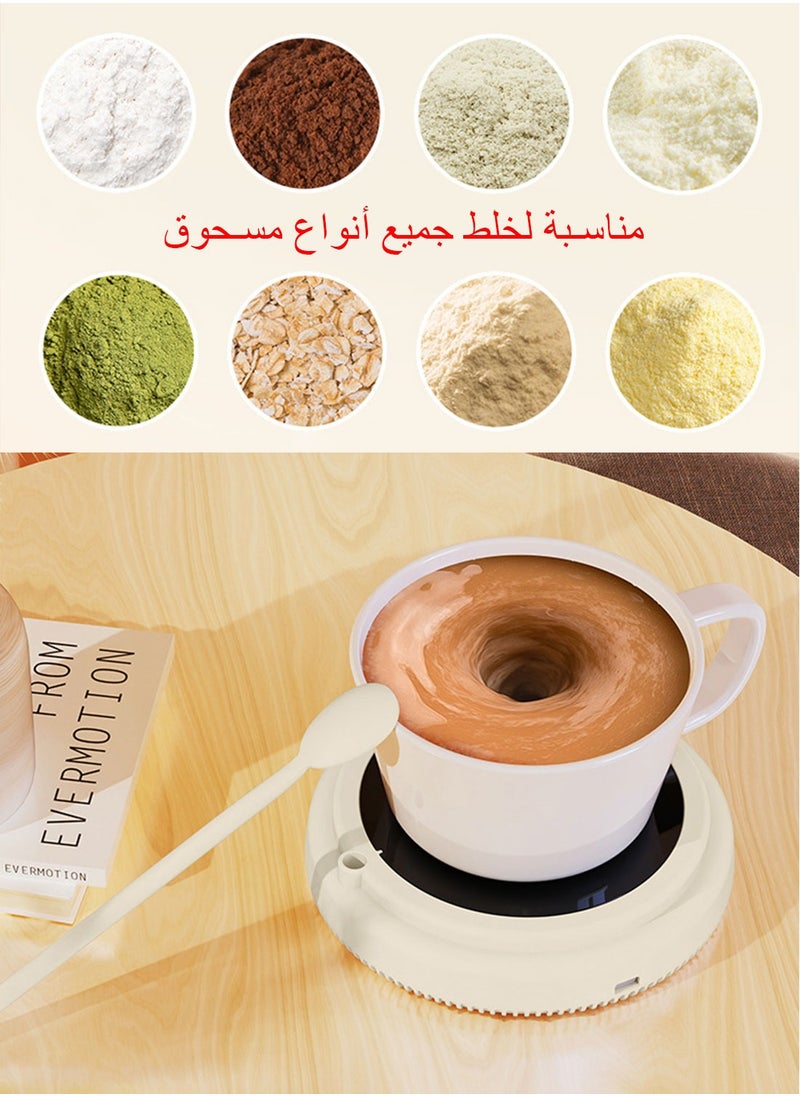 Syarme Self Stirring Mug, Rechargeable Chocolate Milk Mixer Cup, Magnetic Electric Mixing Suitable for Various Cups, Commonly Used for Travelling, Home, Office, Includes Spoon - White  - Image 4
